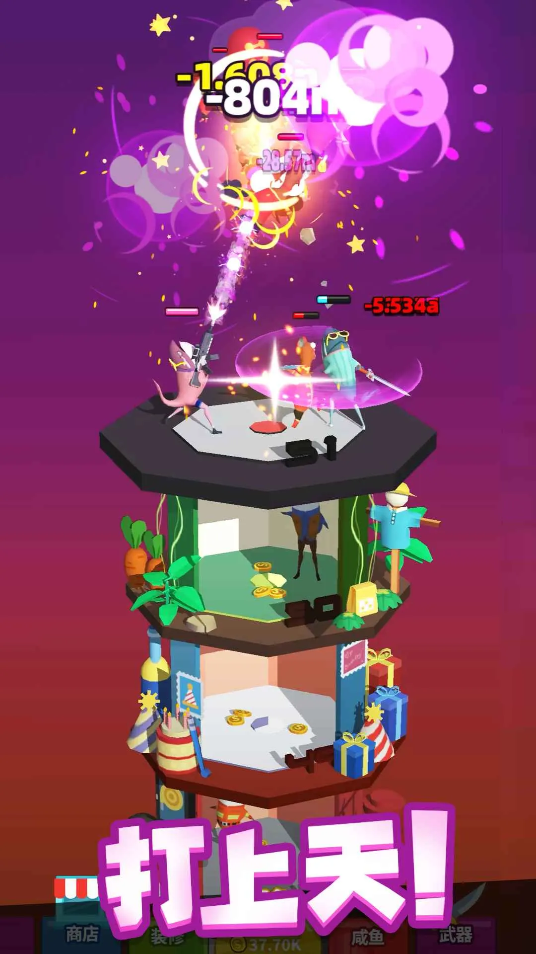 �������Ҫ����v0.1.9 ��Ѱ��ͼ