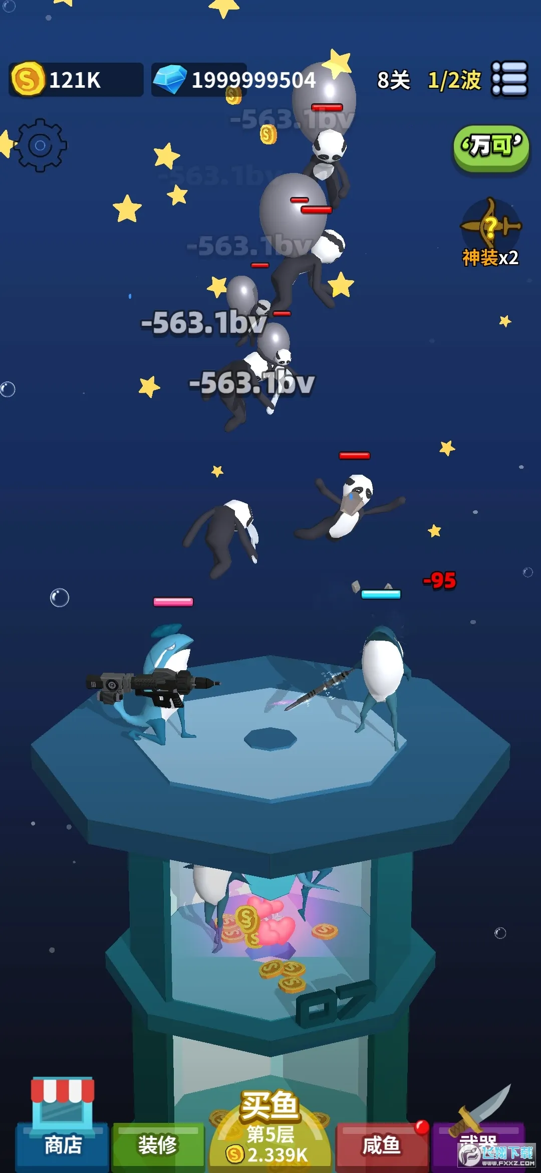 �������Ҫ����v0.1.9 ��Ѱ��ͼ