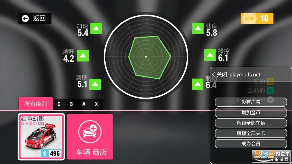 ������ƽ�ߺ�����v0.2.0 ��Ѱ��ͼ