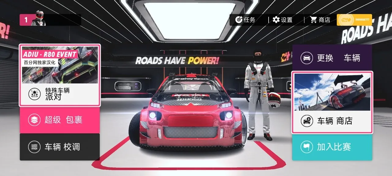 ������ƽ�ߺ�����v0.2.0 ��Ѱ��ͼ