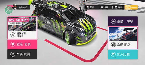 ������ƽ�ߺ�����v0.2.0 ��Ѱ��ͼ