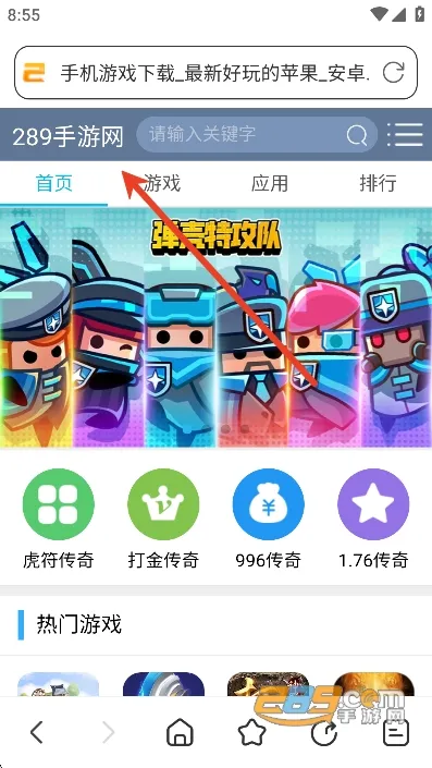 迷你浏览器安卓版手机版 迷你浏览器安卓版手机版