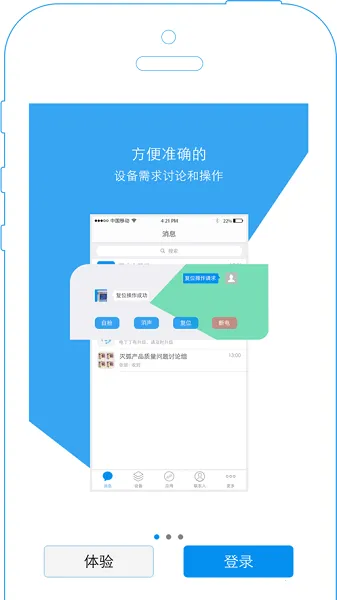 �綡��v3.2.6 ��Ѱ��ͼ