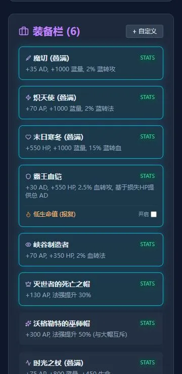 ����ۼ�����2026���°汾v1.0.8 �ٷ������ͼ