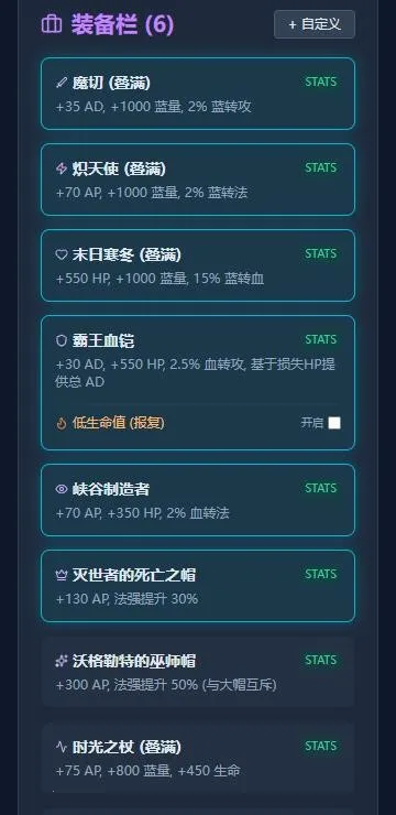 瑞天帝计算器2026最新版本 瑞天帝计算器2026最新版本