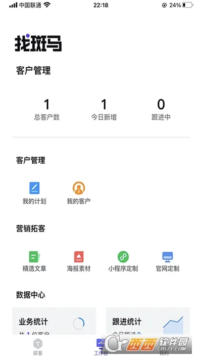 �Ұ���v1.0.1 ��Ѱ��ͼ