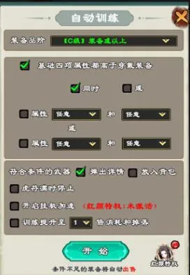 ������ʦ��