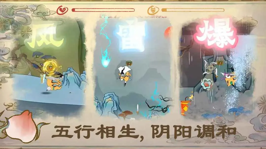 ������ʦ��v1.0.2 �ٷ������ͼ