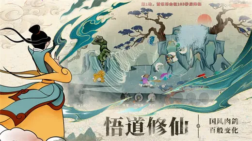 ������ʦ��v1.0.2 �ٷ������ͼ