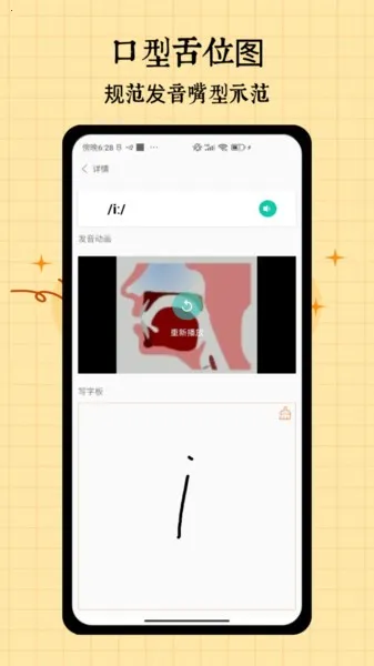 ��������V1.0 ��Ѱ��ͼ