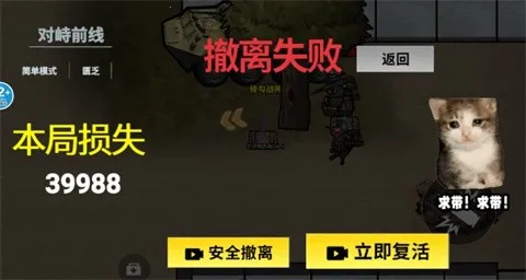 �޹������޳���v1.0 ��׿���ͼ