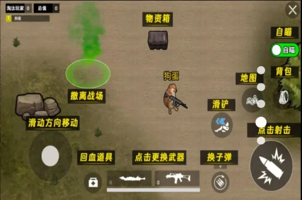 �޹������޳���v1.0 ��׿���ͼ