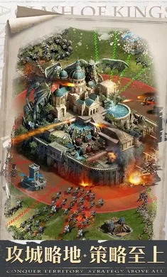 �����ķ���v11.11.0 �ֻ����ͼ