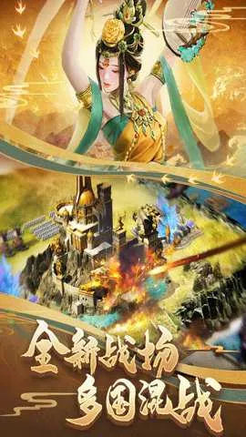 �����ķ���v11.11.0 �ֻ����ͼ