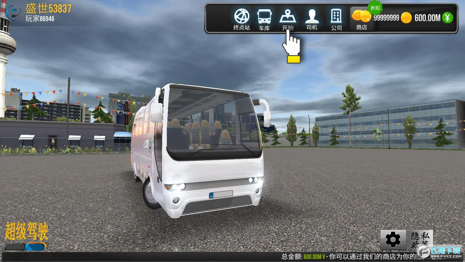 ������ʻ������ģ����v1.5.1 ��Ѱ��ͼ