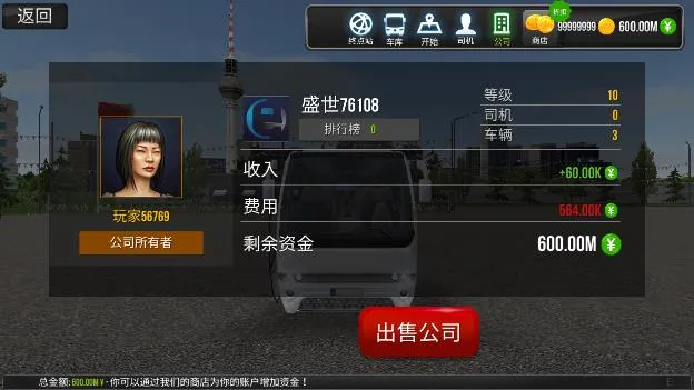 ������ʻ������ģ����v1.5.1 ��Ѱ��ͼ