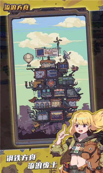 �������۰�׿���ֻ���v0.238 ��׿���ͼ