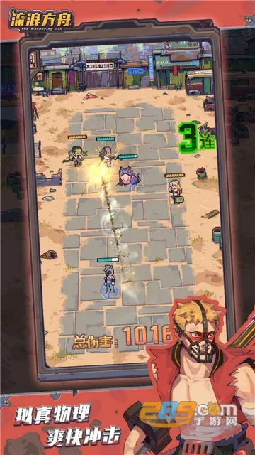 �������۰�׿���ֻ���v0.238 ��׿���ͼ