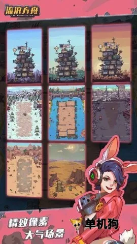 �������۰�׿���ֻ���