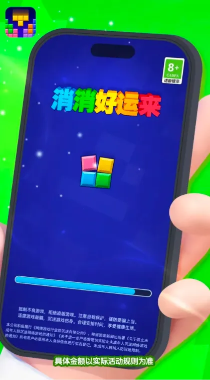 ���������������ֻ���v1.0.0.2 ��Ѱ��ͼ