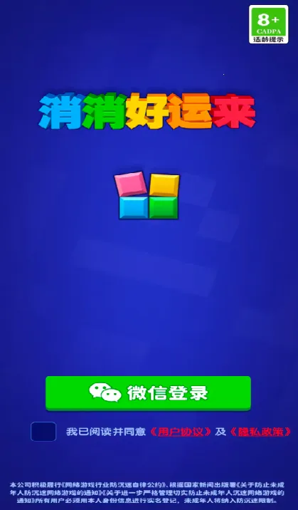 ���������������ֻ���v1.0.0.2 ��Ѱ��ͼ