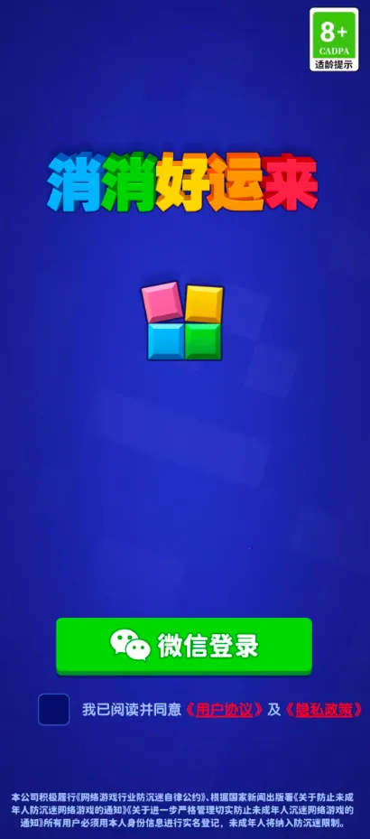 ���������������ֻ���