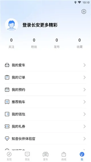 ��������2026���ذ�װ