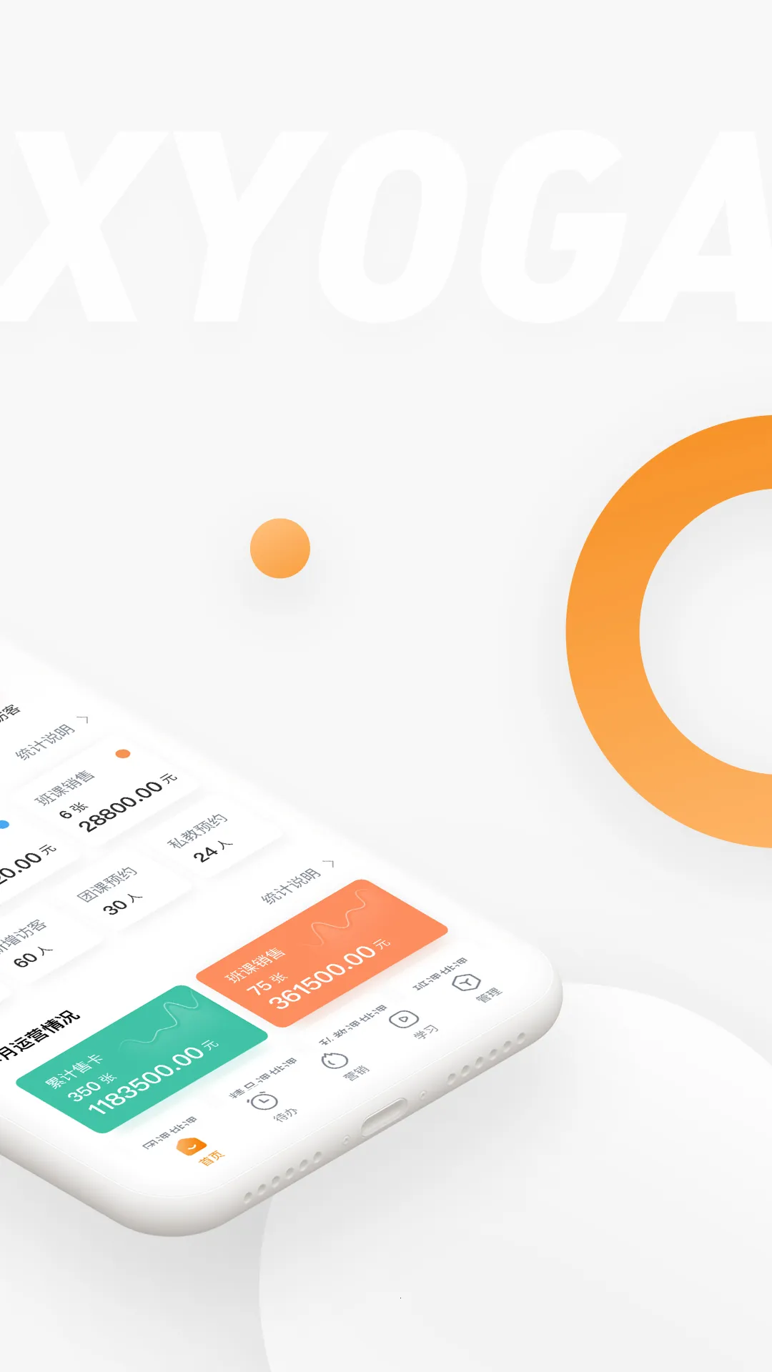 ������ƹ�2026���ذ�װv10.0.3 �ٷ������ͼ