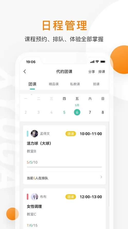 ������ƹ�2026���ذ�װv10.0.3 �ٷ������ͼ