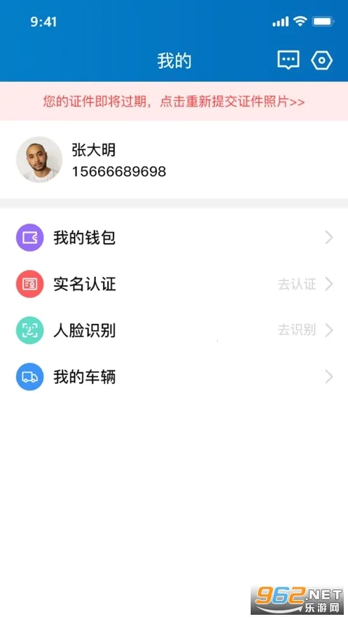 ����������v1.0.5 ��׿���ͼ