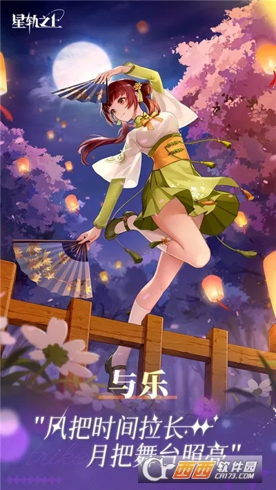 �ǹ�֮��v1.0.0 ��׿���ͼ