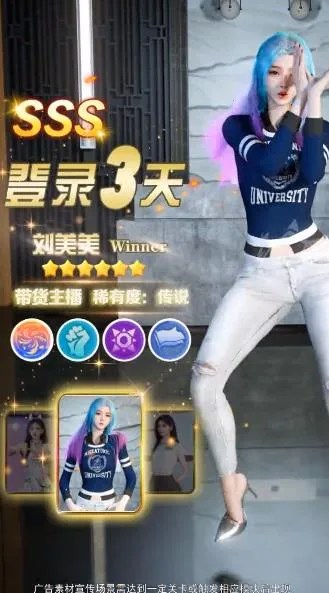 ż����Ը��׿���ֻ���v6.7.0 �ٷ������ͼ