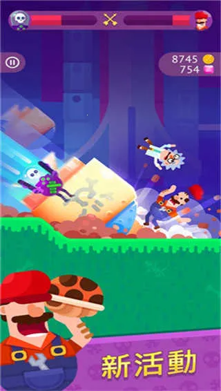 ��Ѫ�������ư�v9.4.1 ��׿���ͼ