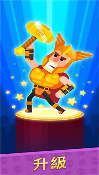 ��Ѫ�������ư�v9.4.1 ��׿���ͼ