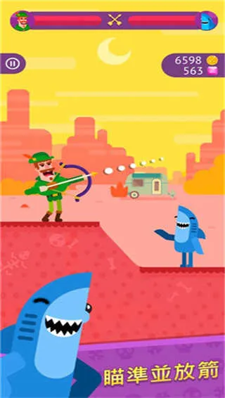 ��Ѫ�������ư�v9.4.1 ��׿���ͼ