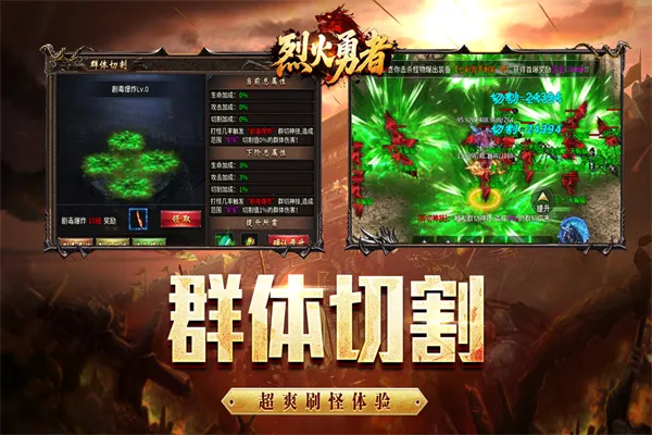 �һ�����2026���°汾v200 �ֻ����ͼ