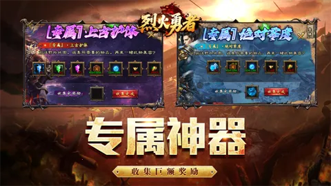 �һ�����2026���°汾v200 �ֻ����ͼ