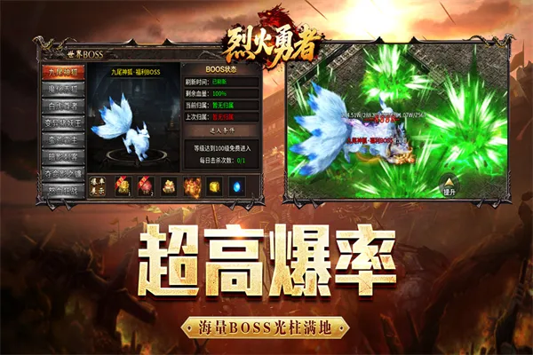 �һ�����2026���°汾v200 �ֻ����ͼ