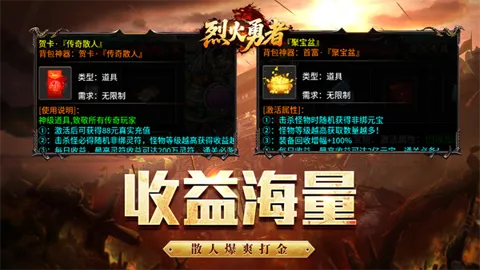 �һ�����2026���°汾v200 �ֻ����ͼ