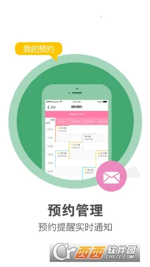 ������Ա��v1.0.7 �ٷ������ͼ