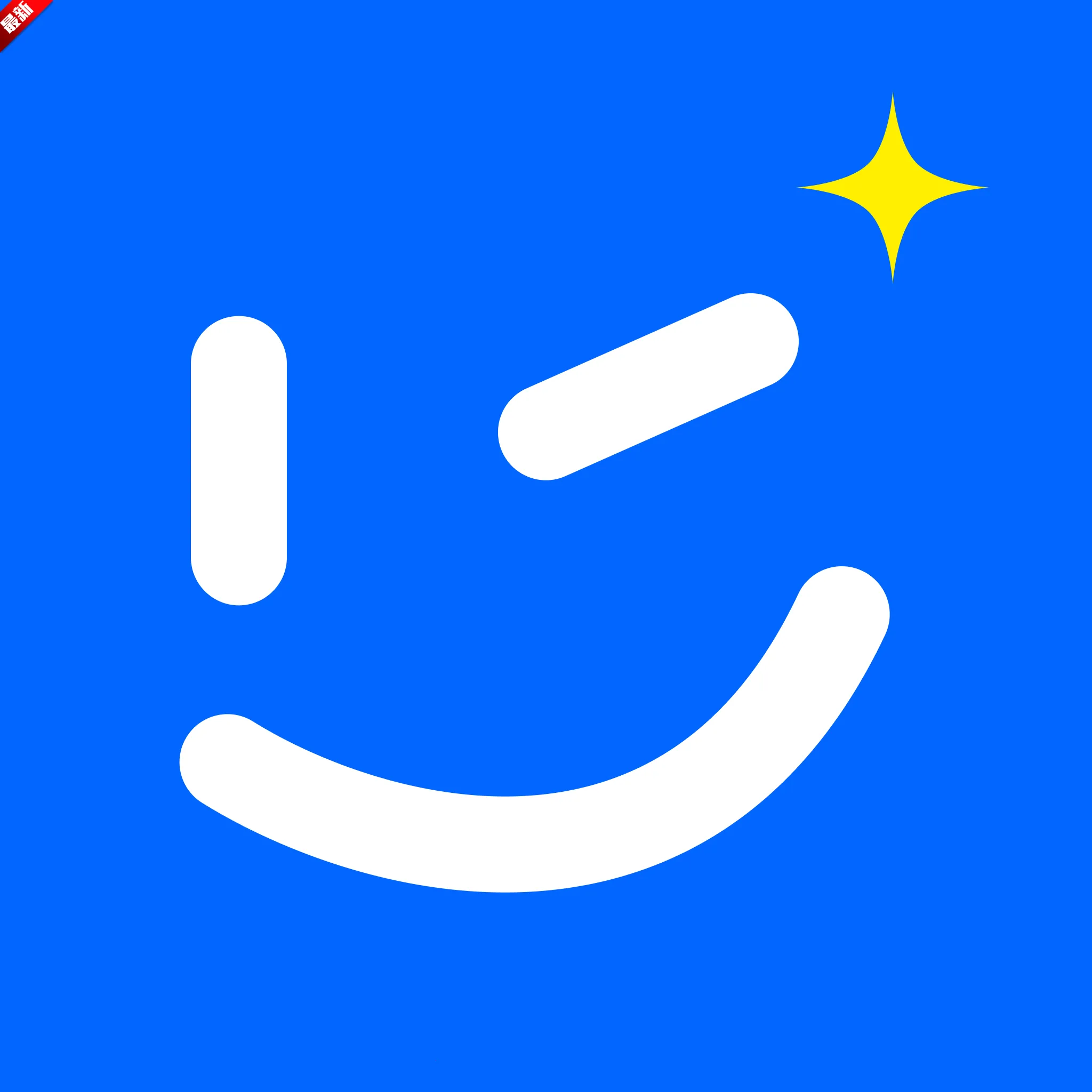 С��AI������2026���ذ�װv2.0 ��Ѱ�