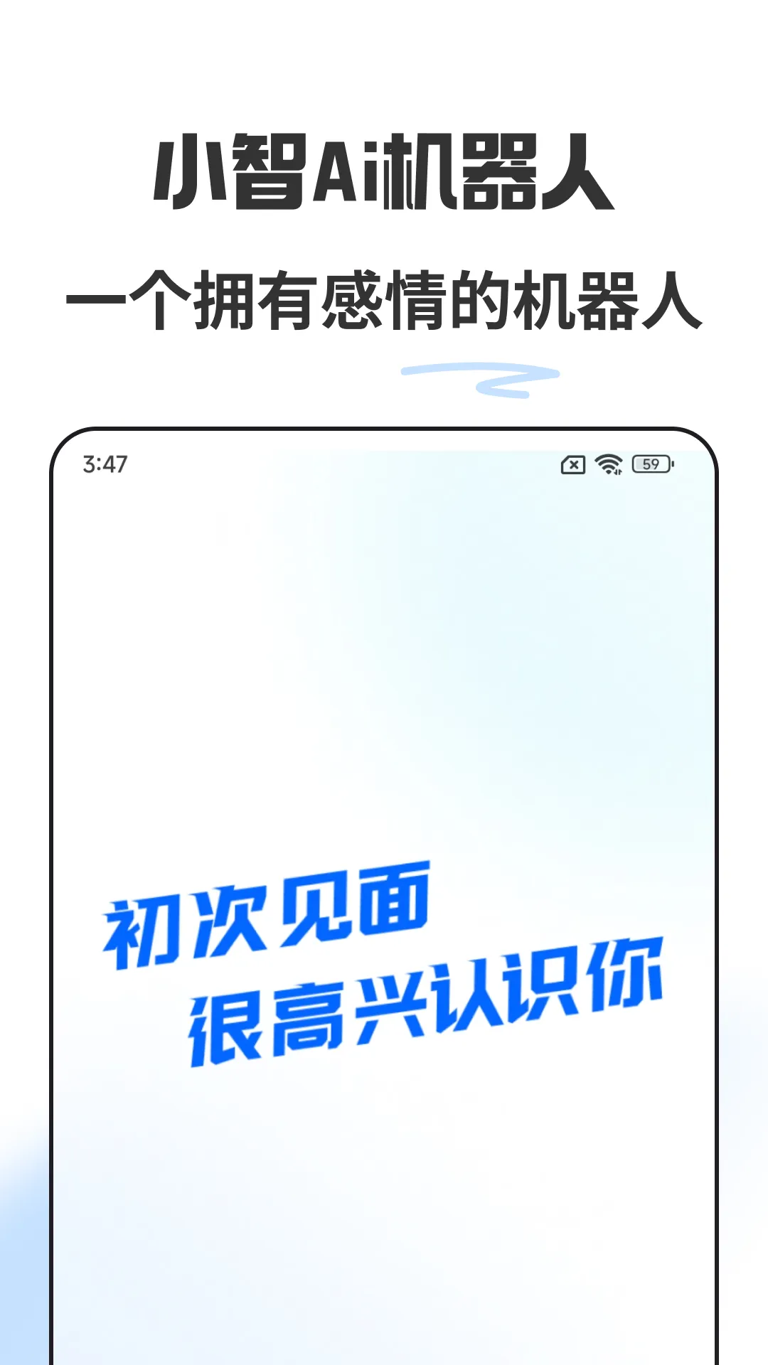 С��AI������2026���ذ�װ