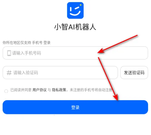 С��AI������2026���ذ�װ