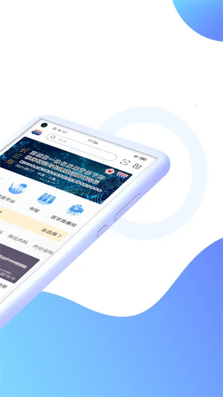 CCMTV�ٴ�Ƶ��2026�ٷ����°汾v5.8.6 �ٷ������ͼ