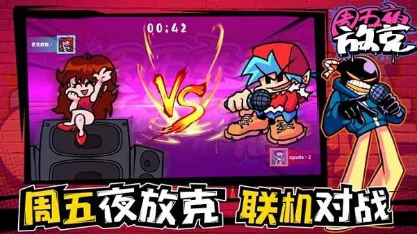 ����ҹ�ſ���Ůģ��v1.1.1 �ֻ����ͼ