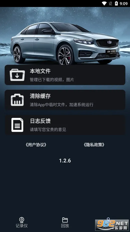 �����г����������ֻ���