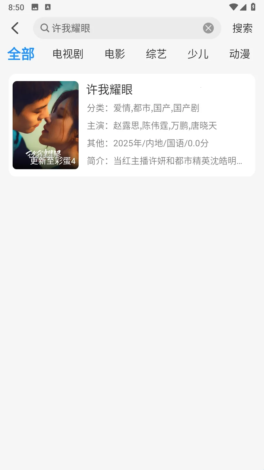 Ҭ��Ӱ�ӵ��Ӻ���