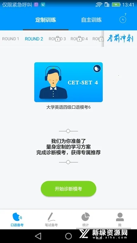 ��������̱�