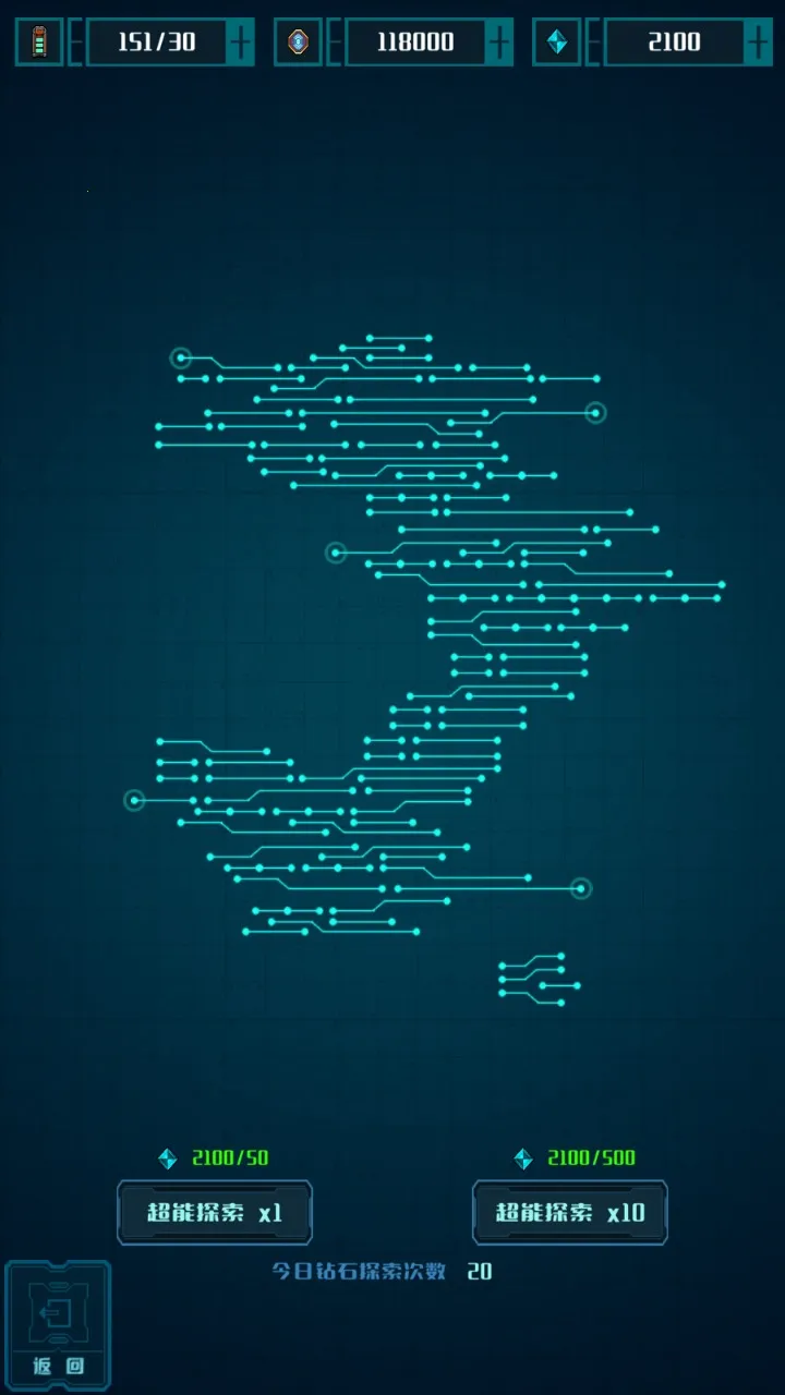 ���Ǳ���v0.18 �ֻ����ͼ