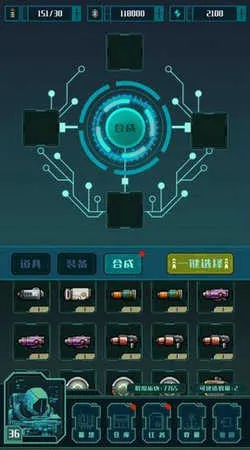 ���Ǳ���v0.18 �ֻ����ͼ